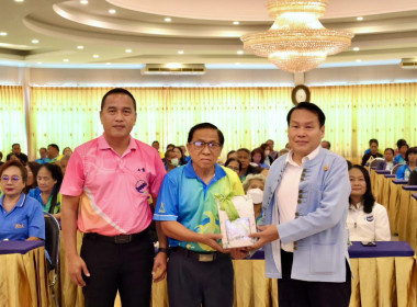 เป็นวิทยากรบรรยายการอบรมผู้นำกลุ่มสมาชิกสหกรณ์ตามโครงการเพิ่มศักยภาพและพัฒนาบุคลากรประจำปี 2569 ... พารามิเตอร์รูปภาพ 24
